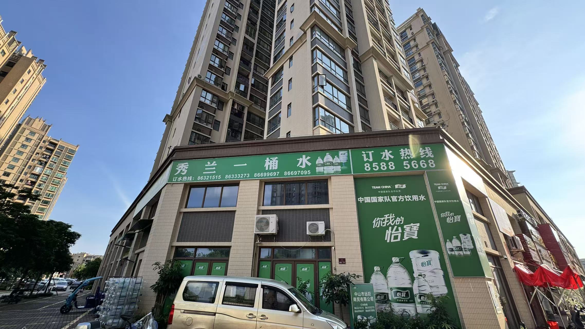 本乡订水送水,这家我用了10年,推荐给大家 本乡订水送水,这家我用了10年,推荐给大家