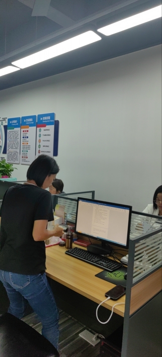 广东佳品企业管理有限公司