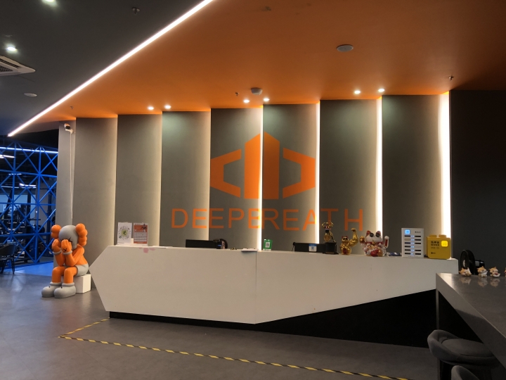 深呼吸健身会所