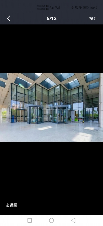 中山悦华健康管理服务中心